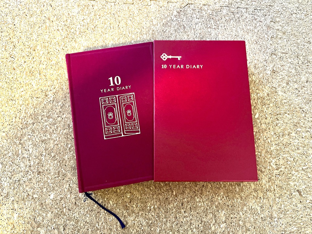 10年日記　ミドリ