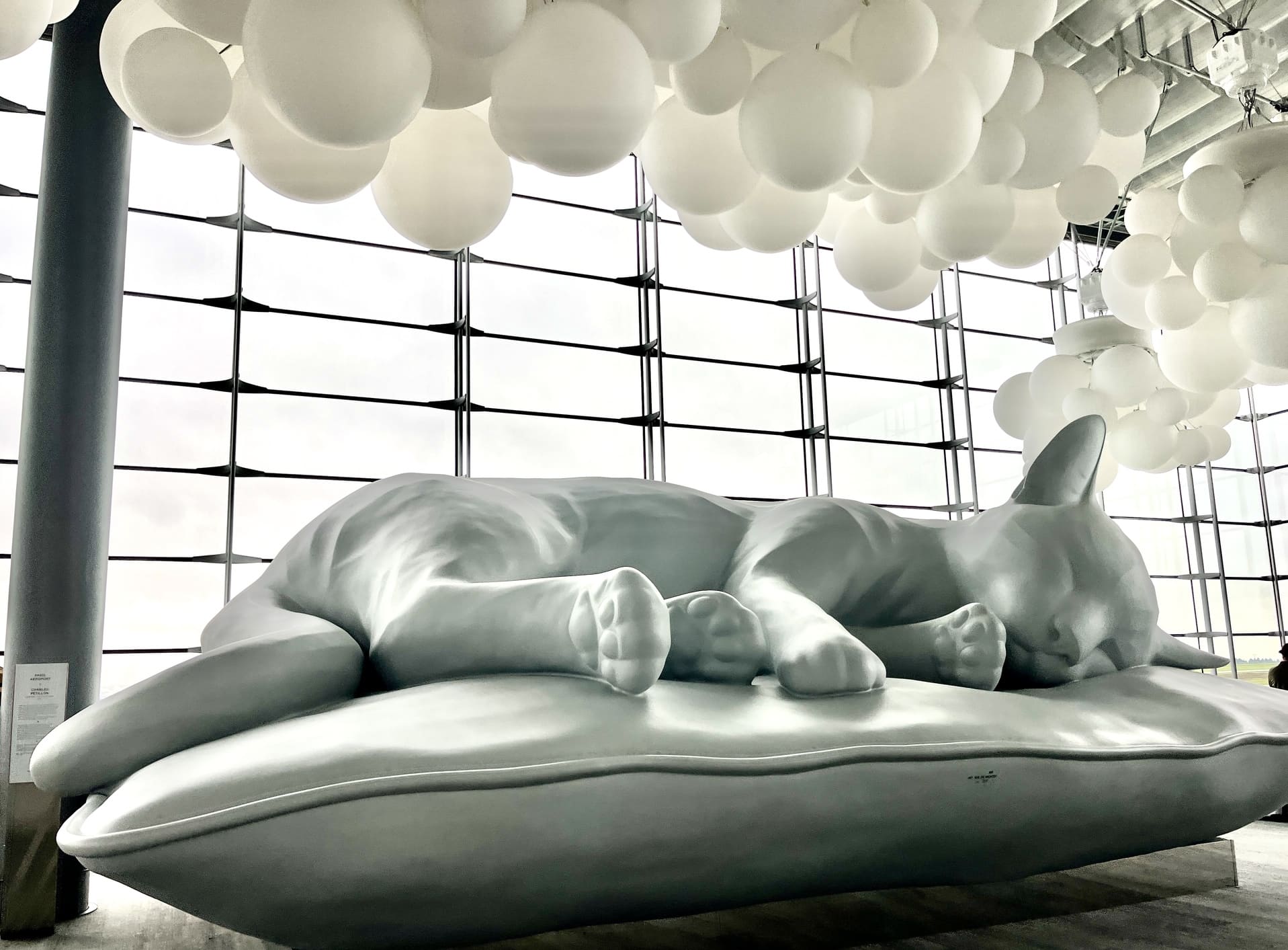 CDG シャルルドゴール空港