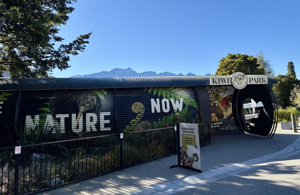 kiwi park